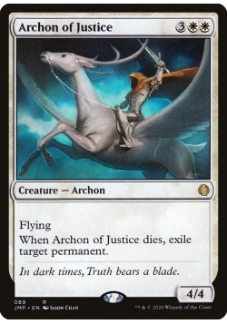 Archon of Justice