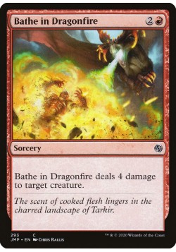 Bathe in Dragonfire
