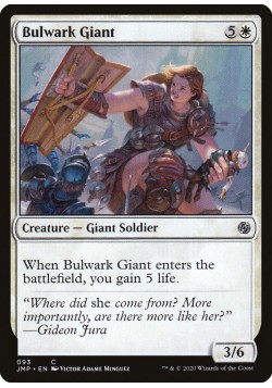 Bulwark Giant
