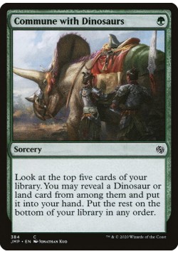 Commune with Dinosaurs