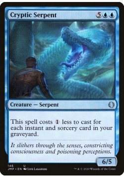 Cryptic Serpent