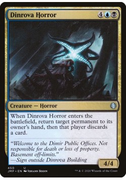 Dinrova Horror