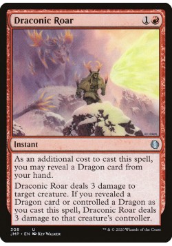 Draconic Roar