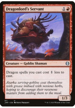 Dragonlord's Servant