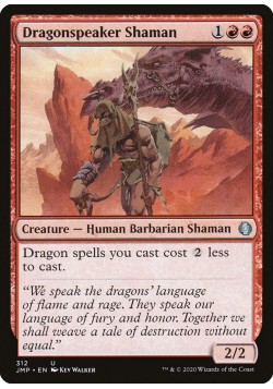 Dragonspeaker Shaman