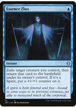 Essence Flux