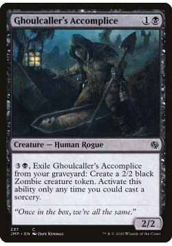 Ghoulcaller's Accomplice