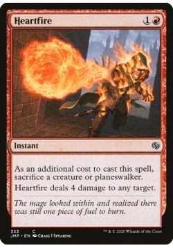 Heartfire