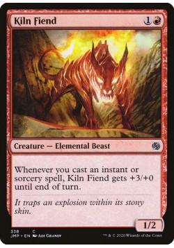 Kiln Fiend