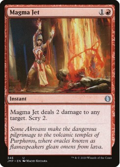 Magma Jet