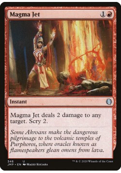 Magma Jet