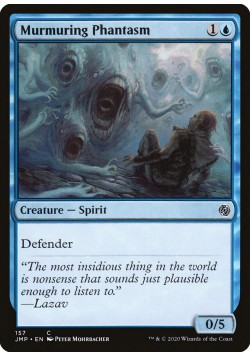 Murmuring Phantasm
