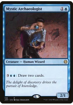 Mystic Archaeologist