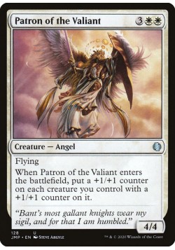 Patron of the Valiant