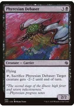 Phyrexian Debaser