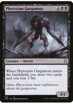 Phyrexian Gargantua