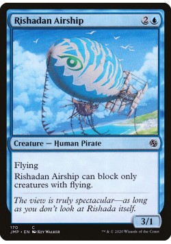 Rishadan Airship