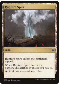 Rupture Spire