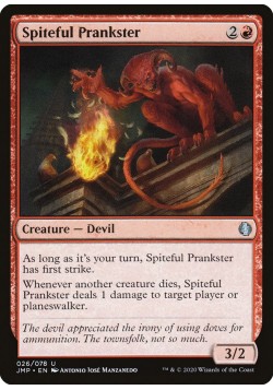 Spiteful Prankster