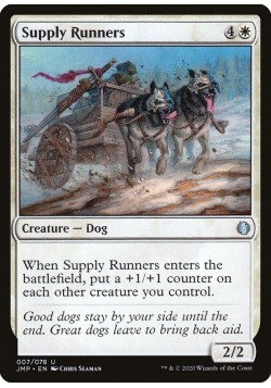 Supply Runners
