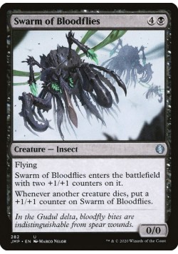 Swarm of Bloodflies