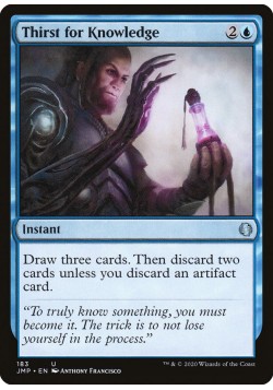 Thirst for Knowledge