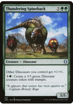 Thundering Spineback