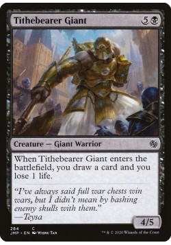 Tithebearer Giant