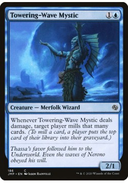 Towering-Wave Mystic