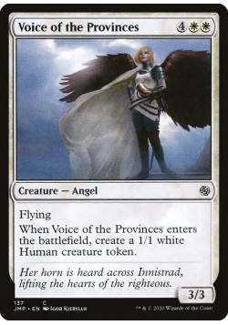 Voice of the Provinces