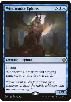 Windreader Sphinx