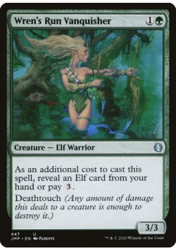 Wren's Run Vanquisher