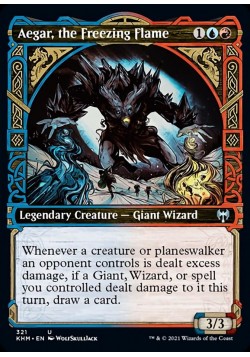 Aegar, the Freezing Flame