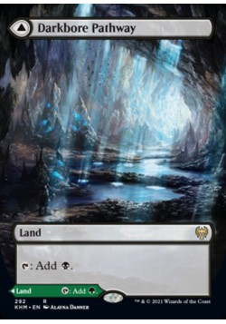 Тропа Темной Пещеры