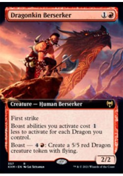 Dragonkin Berserker