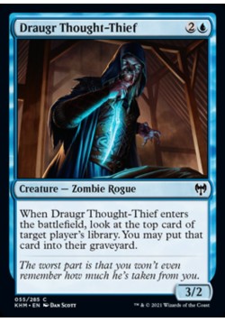 Draugr Thought-Thief