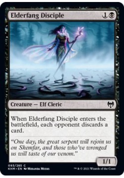 Elderfang Disciple
