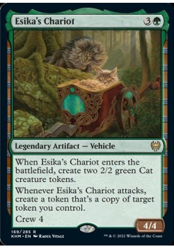 Esika's Chariot