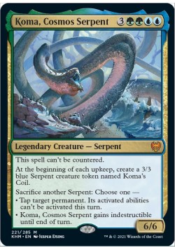 Koma, Cosmos Serpent
