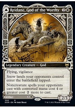 Рейдана, Богиня Достойных