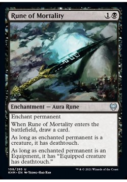 Rune of Mortality