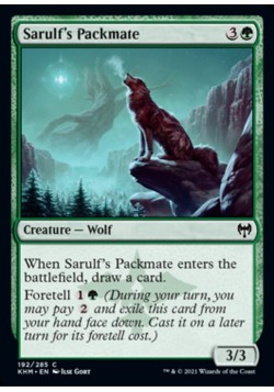 Sarulf's Packmate