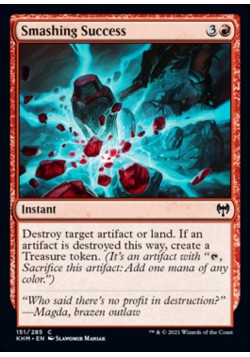 Smashing Success