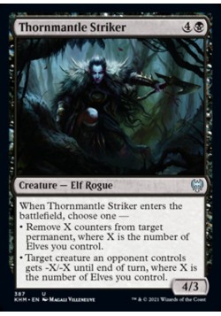 Thornmantle Striker