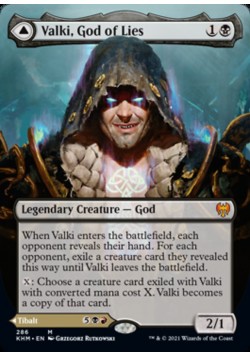 Вальки, Бог Обмана