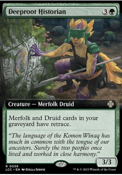Deeproot Historian
