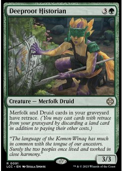 Deeproot Historian