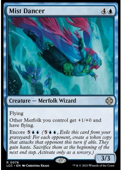 Mist Dancer