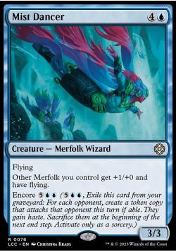Mist Dancer