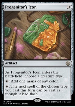 Progenitor's Icon